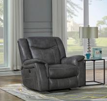 Local recliners store for sale